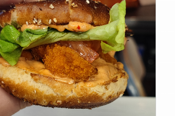 Kiesbyrger Spicy Chicken